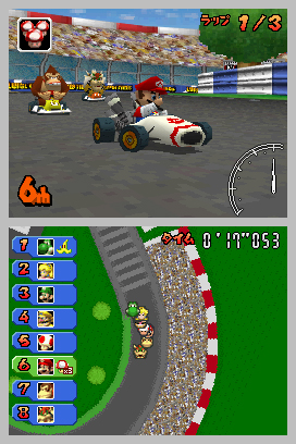 Mario Kart DS screenshot