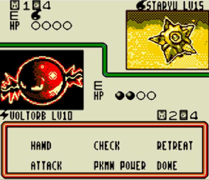 Pokemon Trading Card Game screenshot