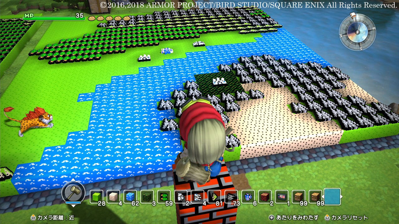 Dragon Quest Builders screenshot