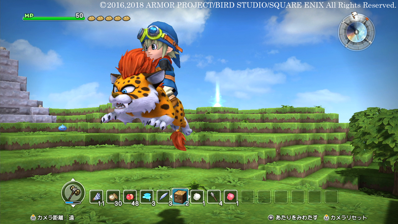 Dragon Quest Builders screenshot