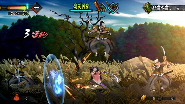 Muramasa: The Demon Blade screenshot